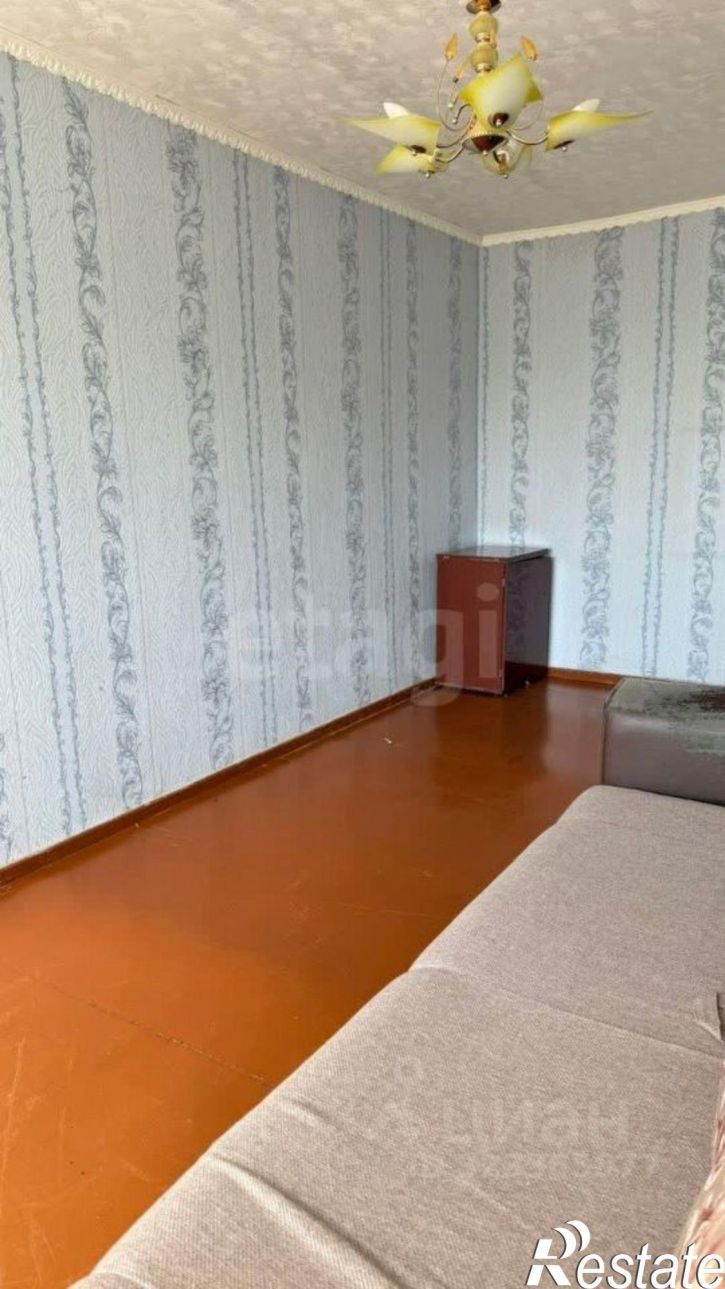 1-комн квартира Коммунистическая улица, 9,  д. 9