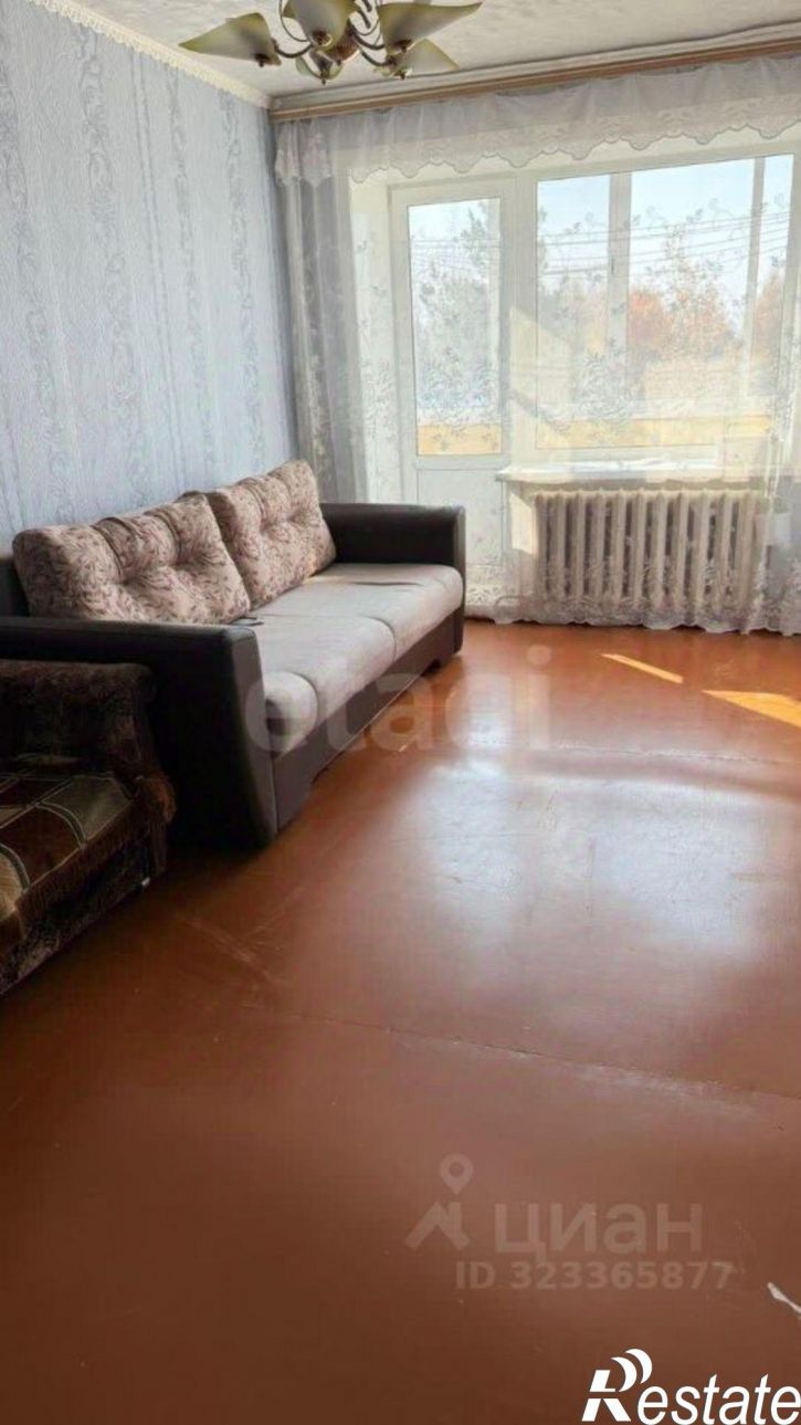 1-комн квартира Коммунистическая улица, 9,  д. 9