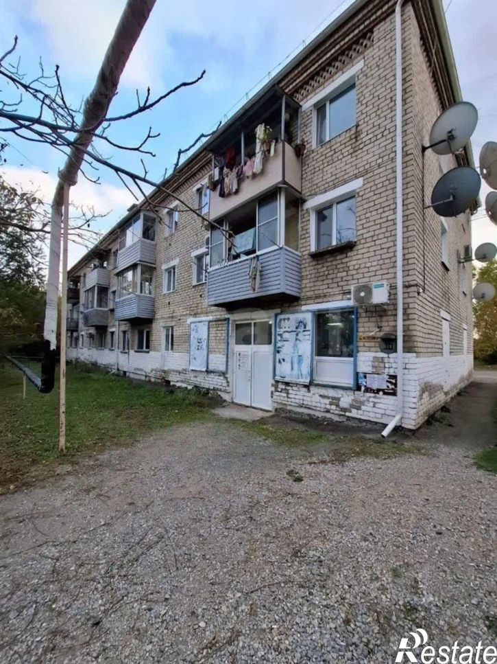 Торговое помещение Вяземский район, Вяземский