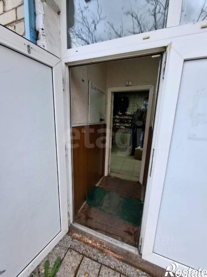 Торговое помещение Вяземский район, Вяземский