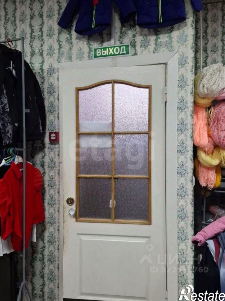 Торговое помещение Вяземский район, Вяземский