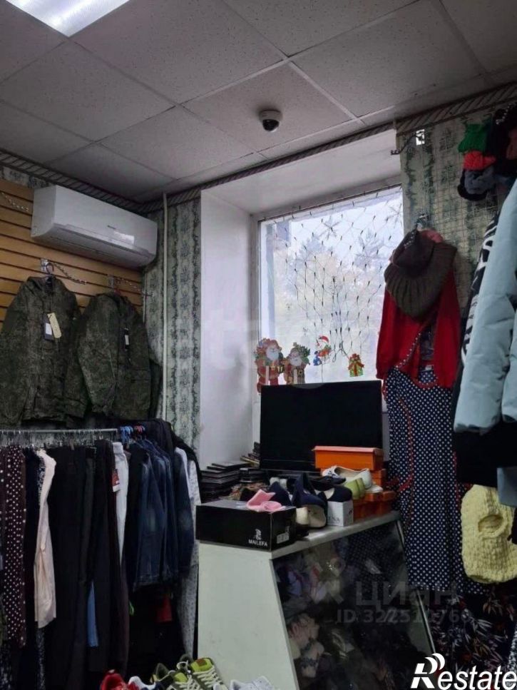 Торговое помещение Вяземский район, Вяземский