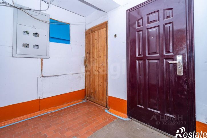 4-комн квартира улица Карла Маркса, 58,  д. 58