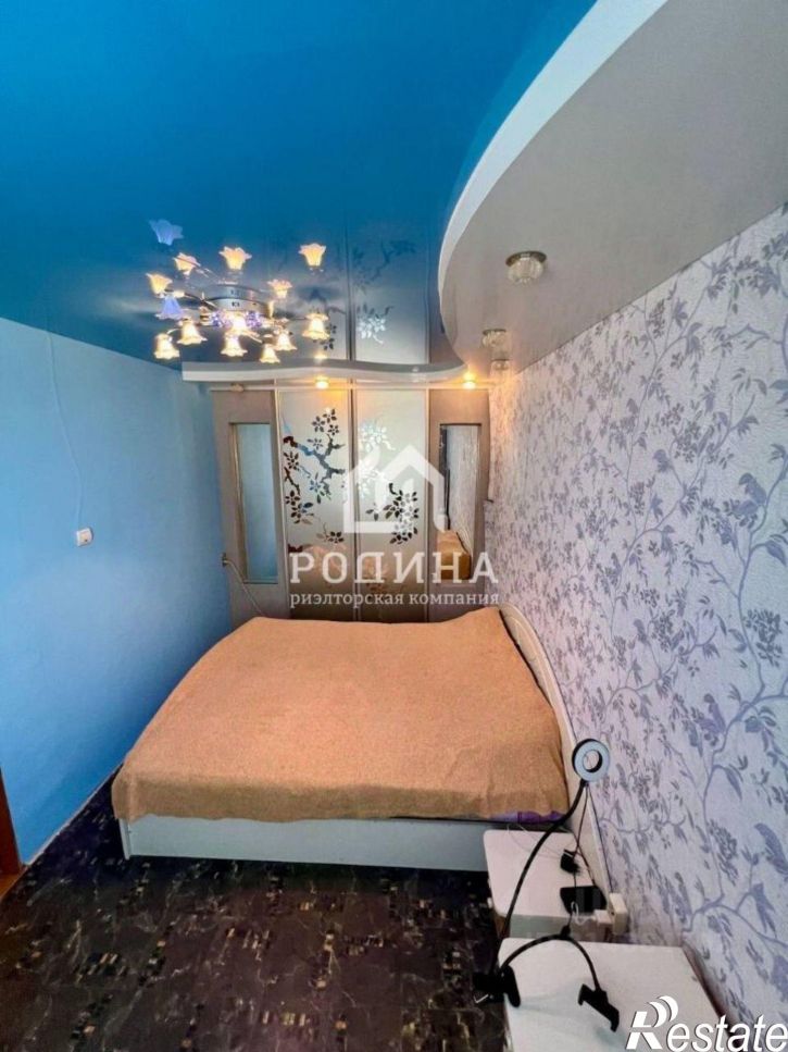 2-комн квартира Парковая улица, 9В,  д. 9В