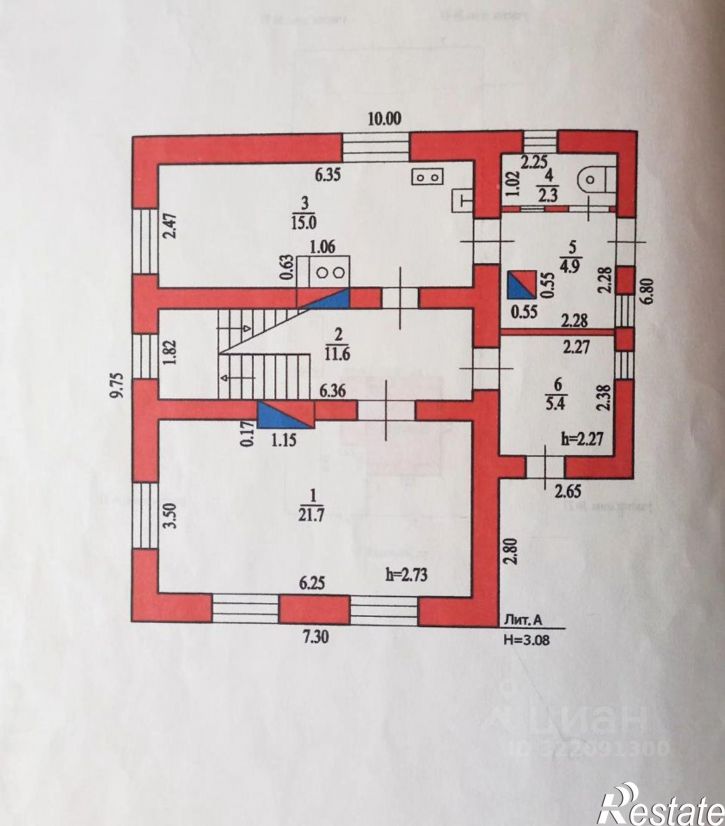 Коттедж/дом Хабаровск, Заветная улица, 29