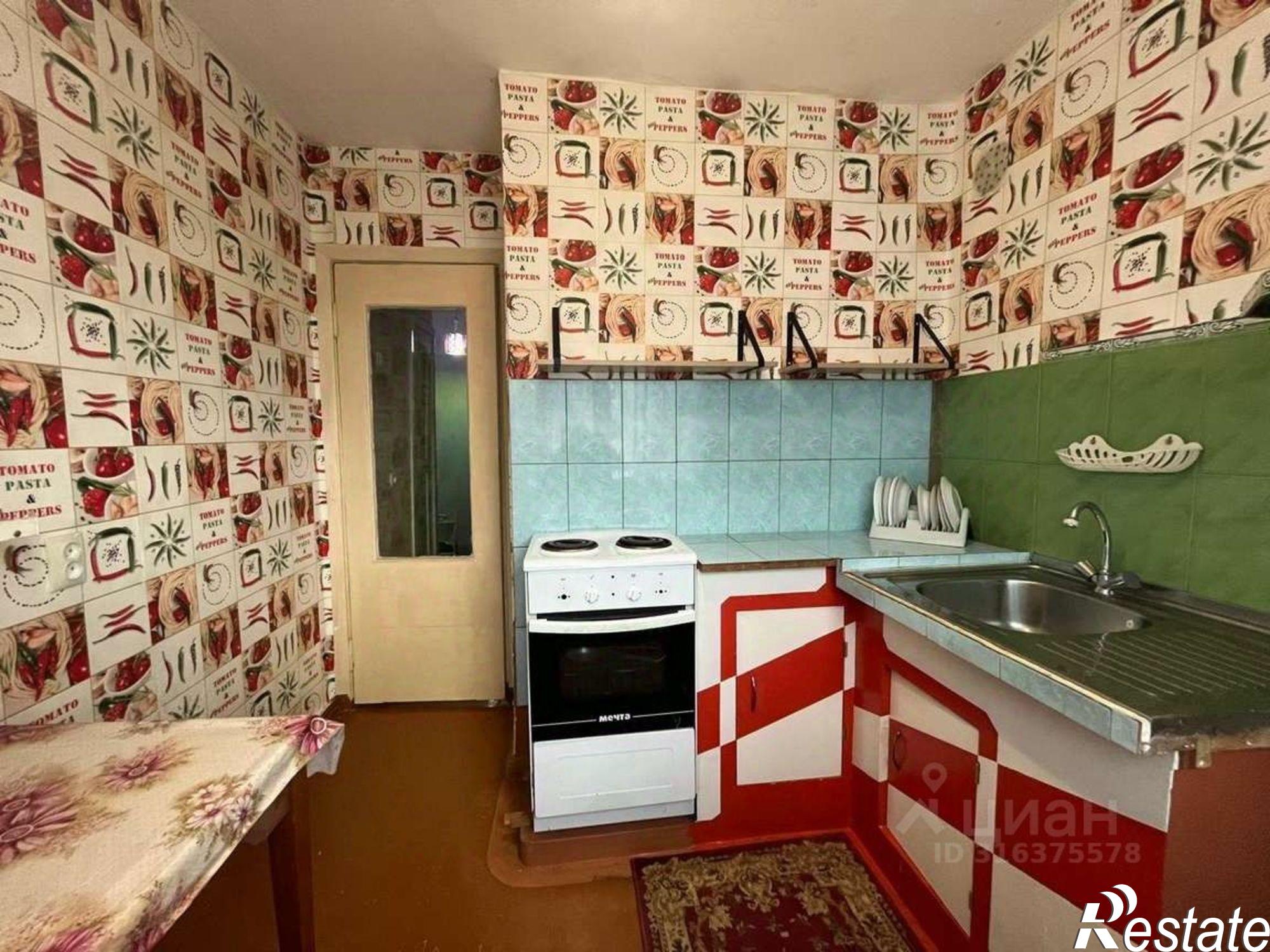 Купить квартиру за 1 249 000 рублей на улица Гоголя, 31