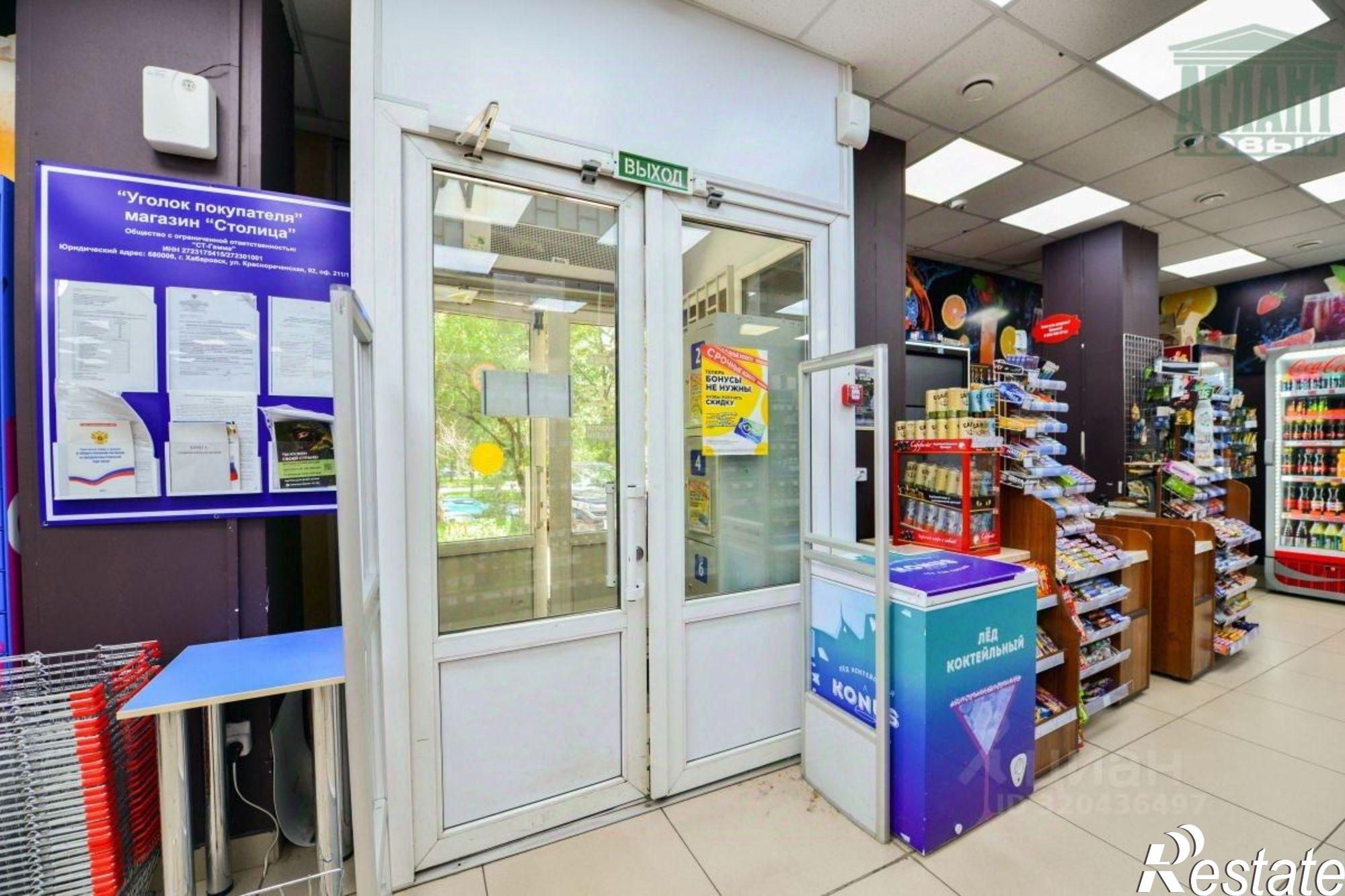 Сдать торговое помещение за 113 400 рублей на Хабаровск городской округ