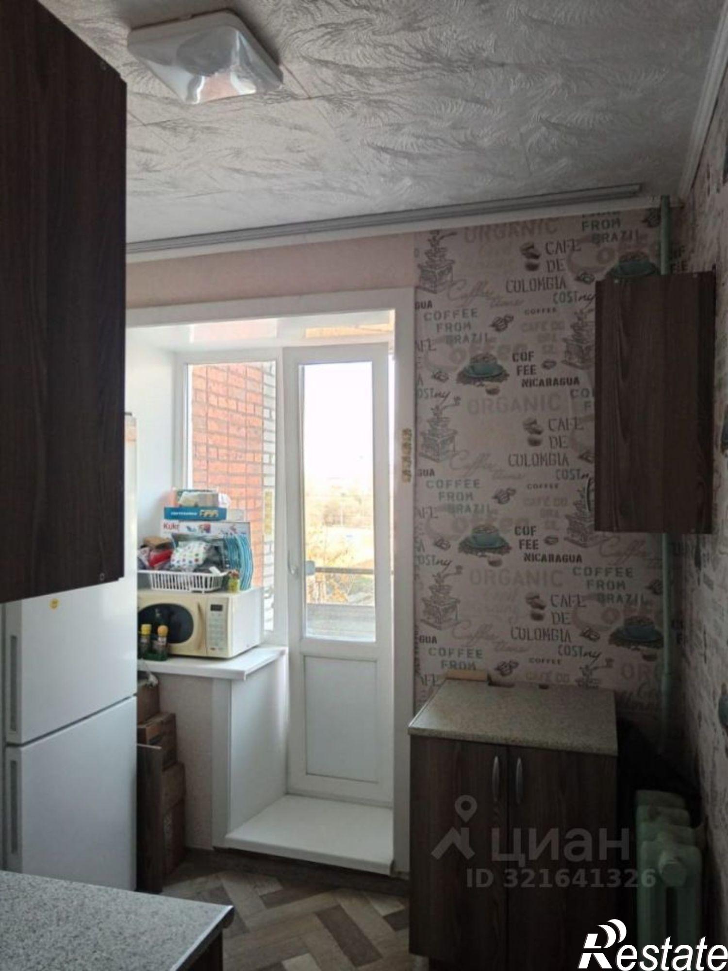 Купить квартиру за 1 999 000 рублей на Имени Лазо р-н, Хор рп, Менделеева ул