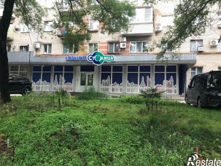 Торговое помещение Хабаровск городской округ