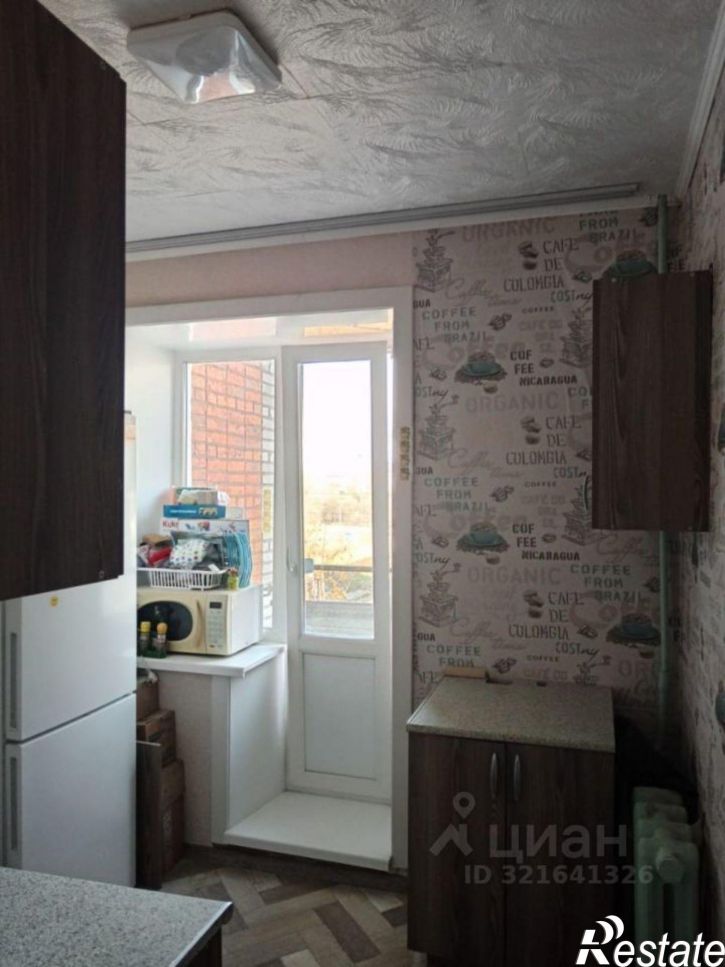 2-комн квартира Имени Лазо р-н, Хор рп, Менделеева ул