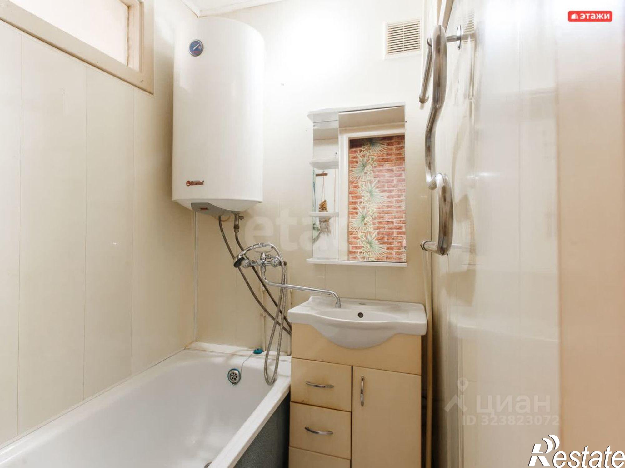 Купить квартиру за 1 850 000 рублей на ул Ленина, 26