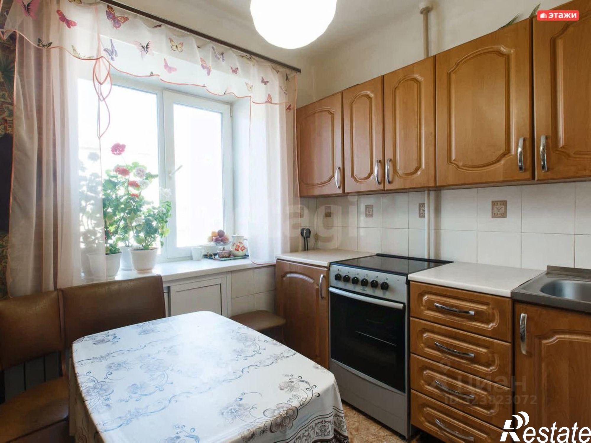 Купить квартиру за 1 850 000 рублей на ул Ленина, 26