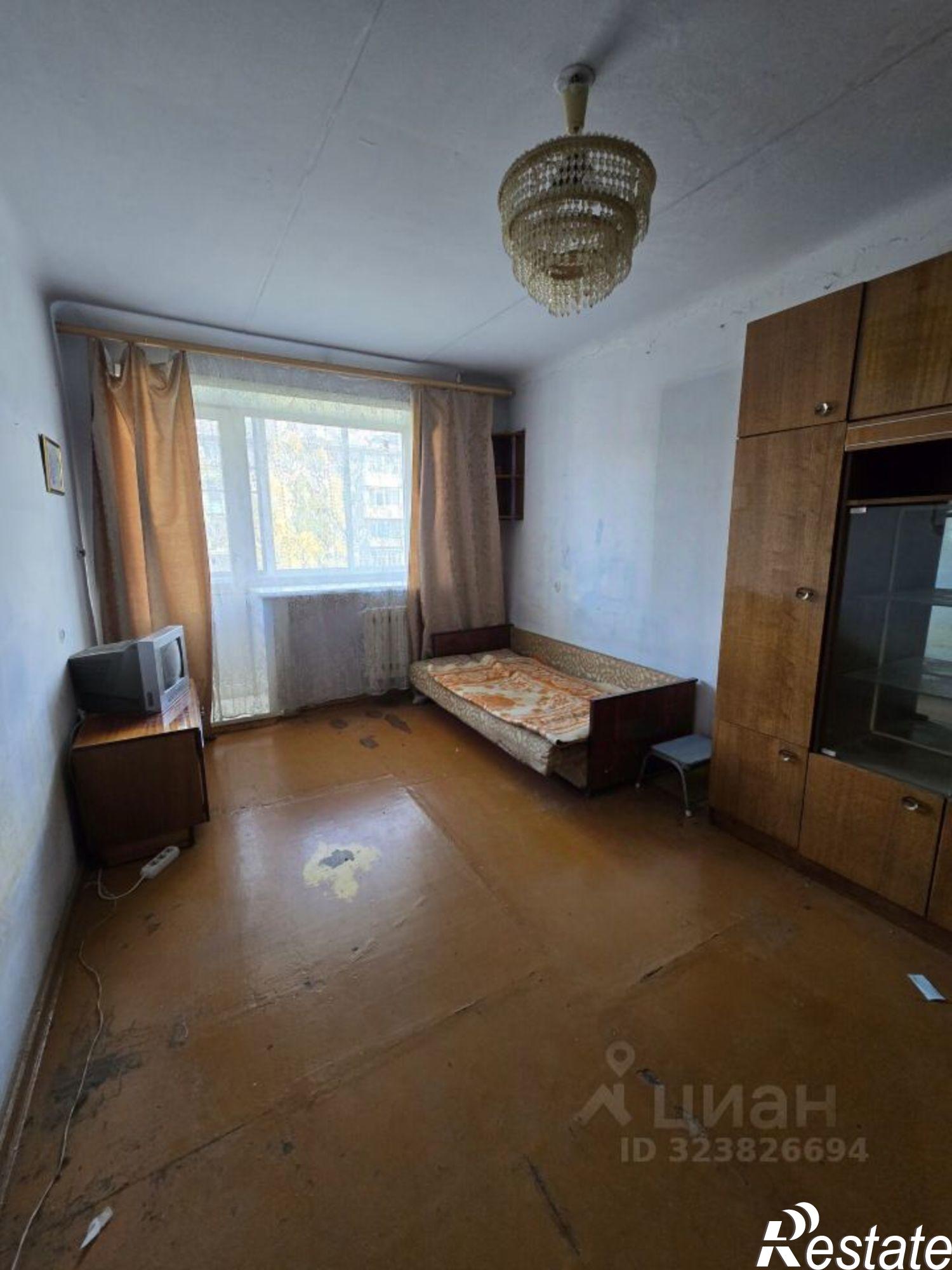 Купить квартиру за 1 250 000 рублей на улица Гончарова, 4