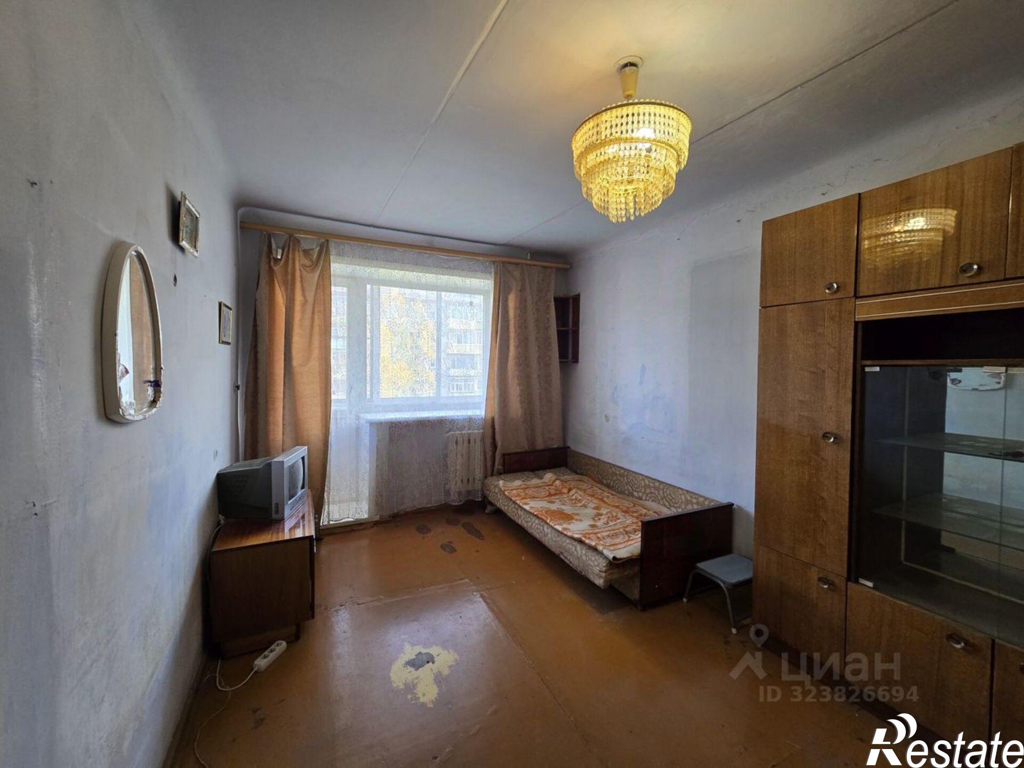 Купить квартиру за 1 250 000 рублей на улица Гончарова, 4