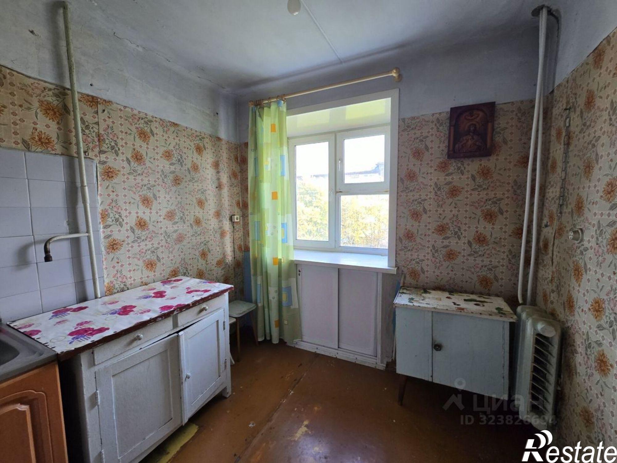 Купить квартиру за 1 250 000 рублей на улица Гончарова, 4