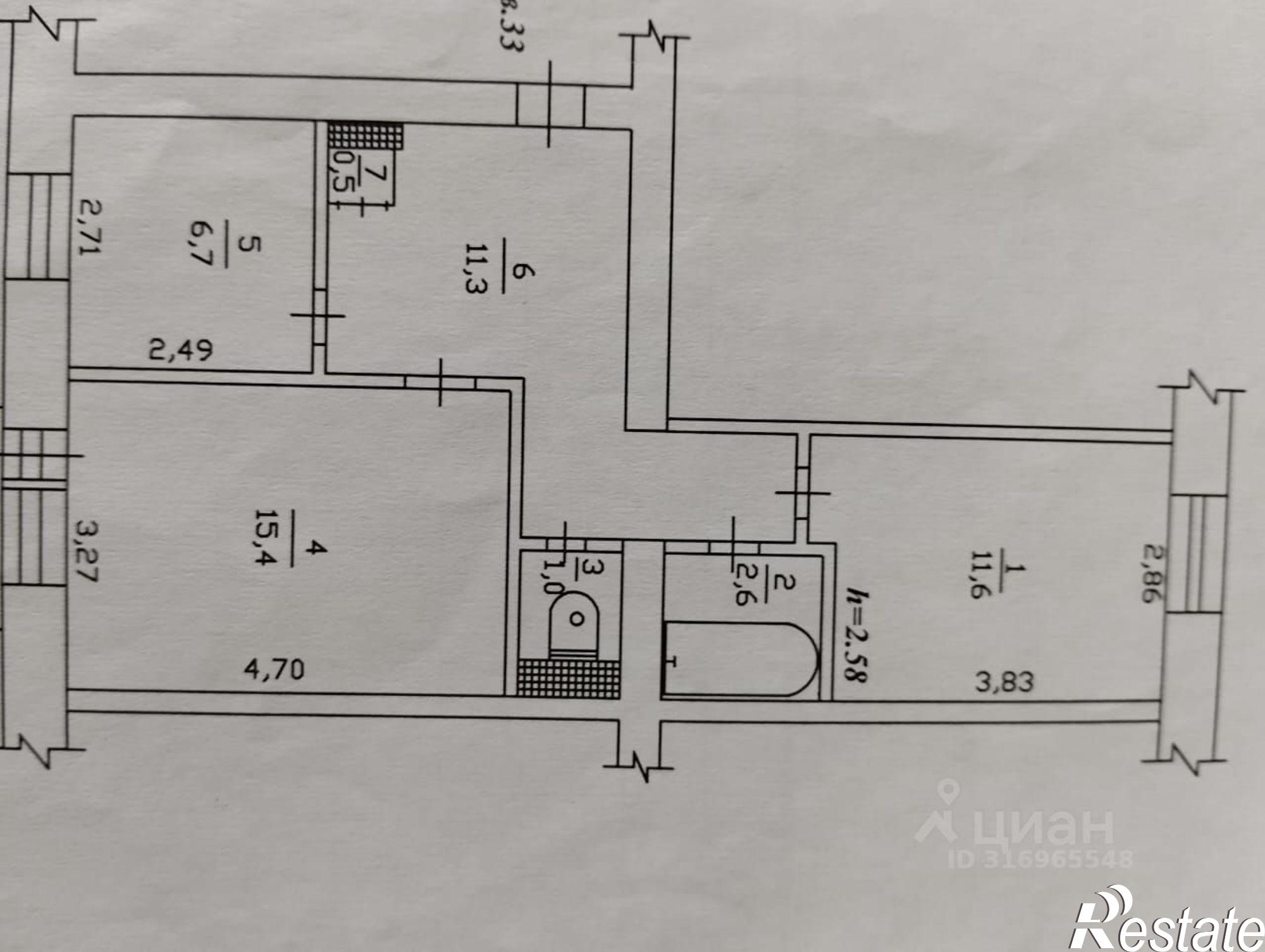 Купить квартиру за 2 000 000 рублей на улица Гоголя, 28