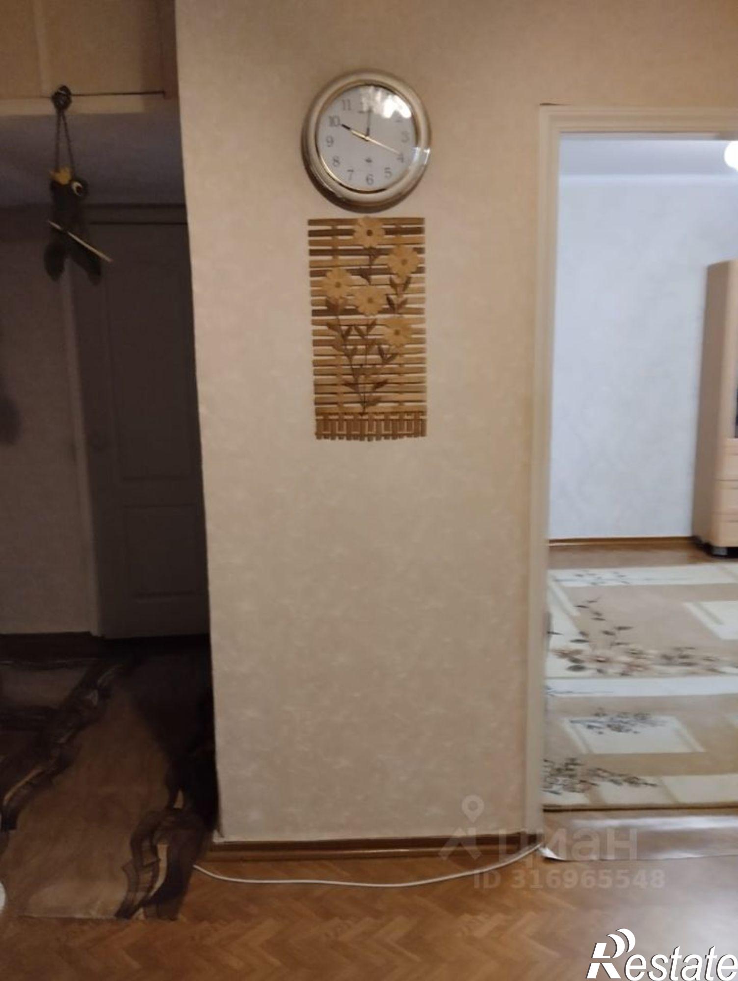 Купить квартиру за 2 000 000 рублей на улица Гоголя, 28