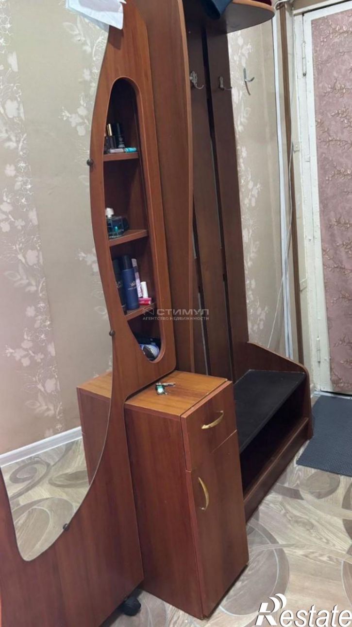 3-комн квартира Россия,  г. Амурск, пр-кт. Строителей, д. 14, корп. А