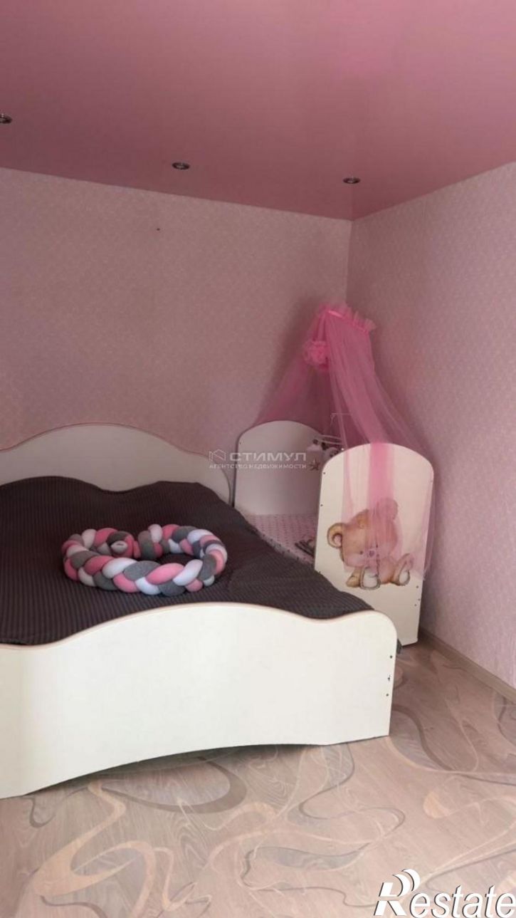 3-комн квартира Россия,  г. Амурск, пр-кт. Строителей, д. 14, корп. А