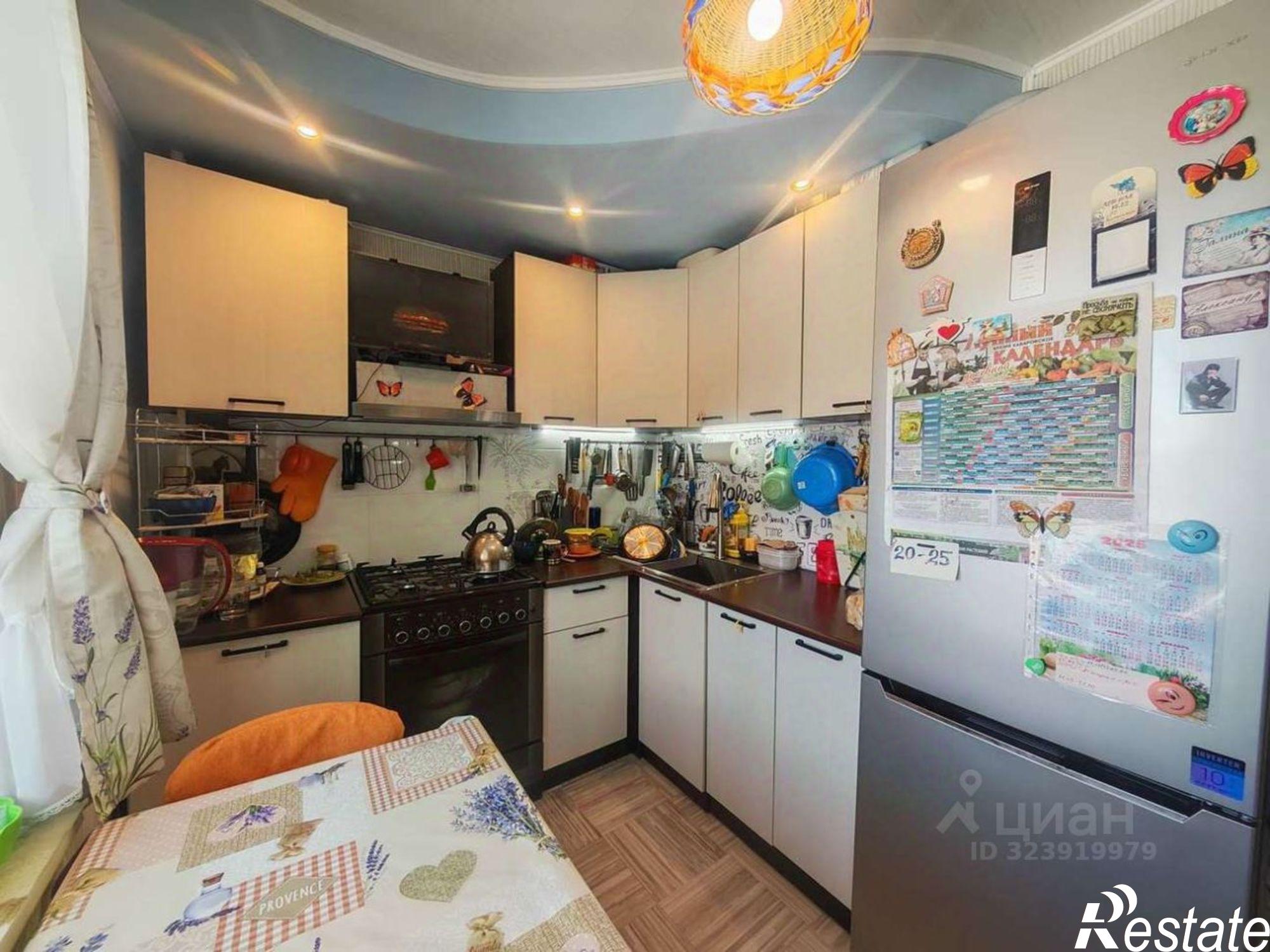 Купить квартиру за 2 150 000 рублей на улица Пугачёва, 14