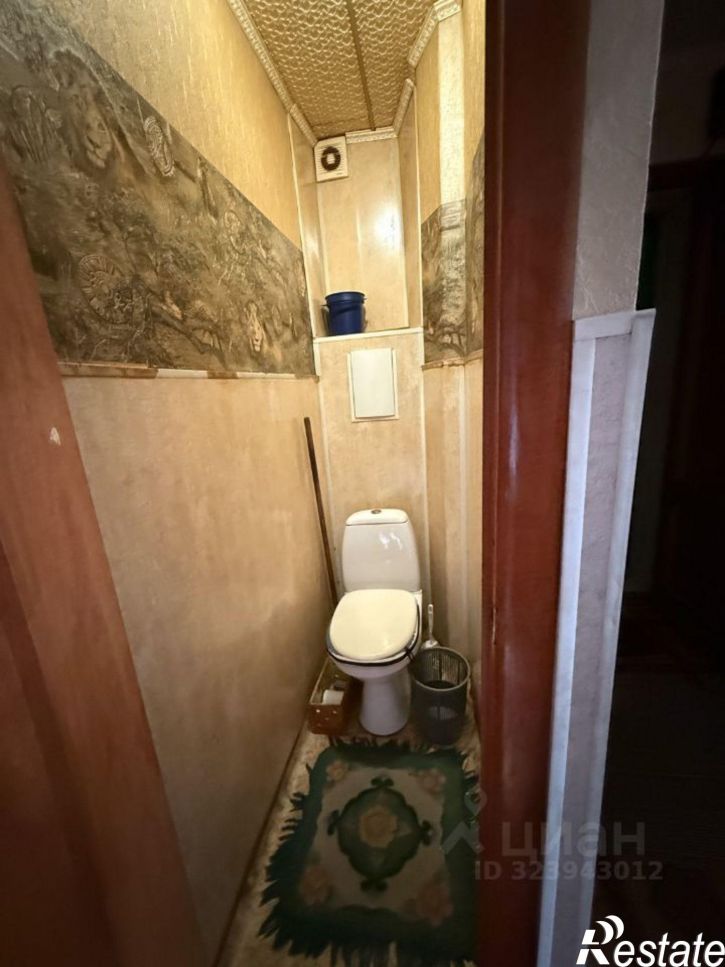 3-комн квартира Комсомольск-на-Амуре