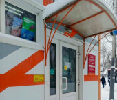 торговое помещение 50 кв м улица Халтурина