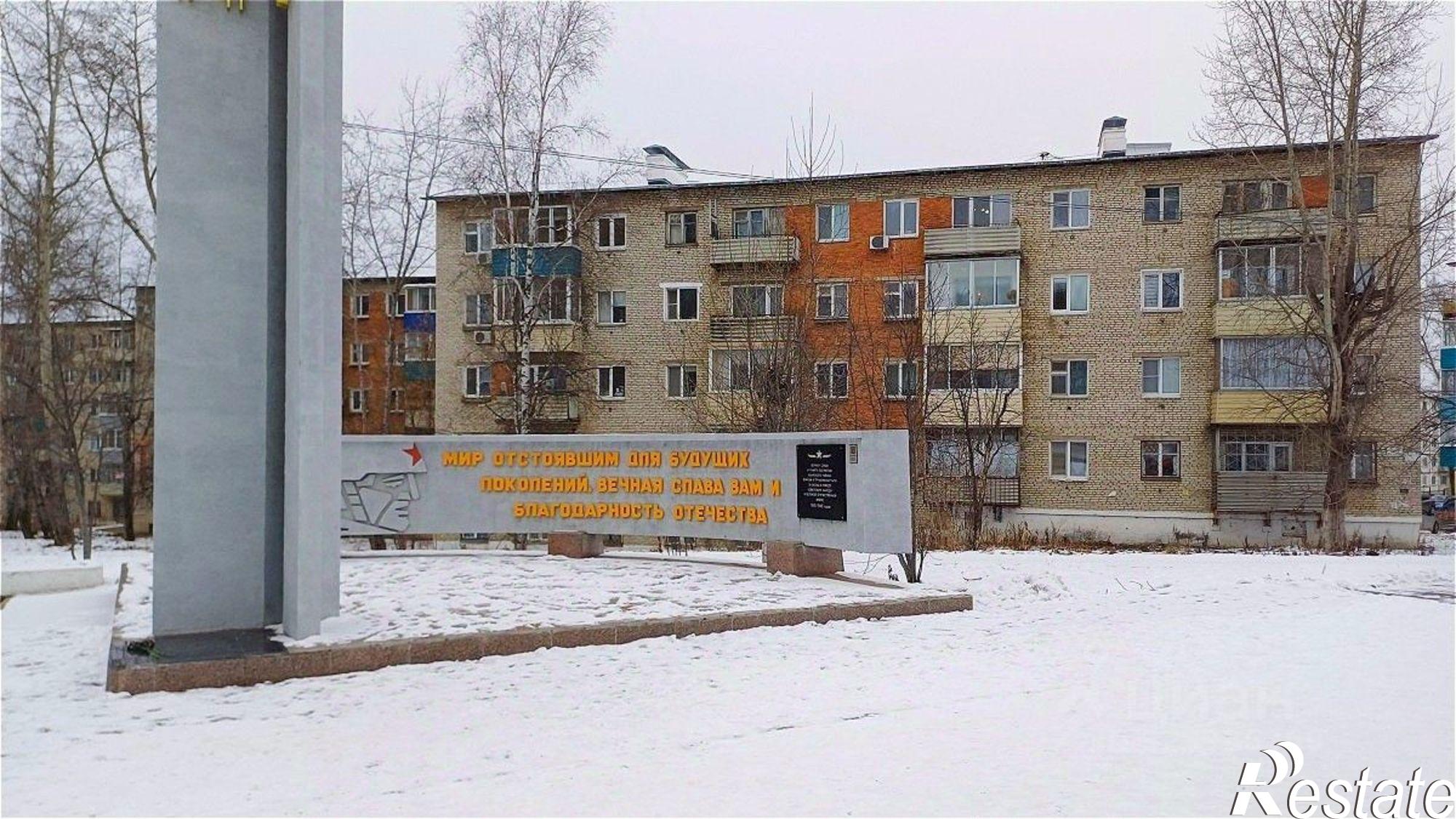 Купить квартиру за 1 700 000 рублей на проспект Мира, 32