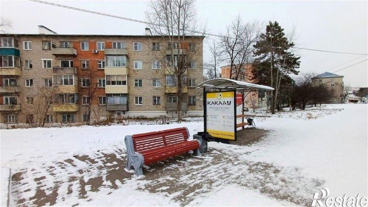 1-комн квартира проспект Мира, 32,  д. 32