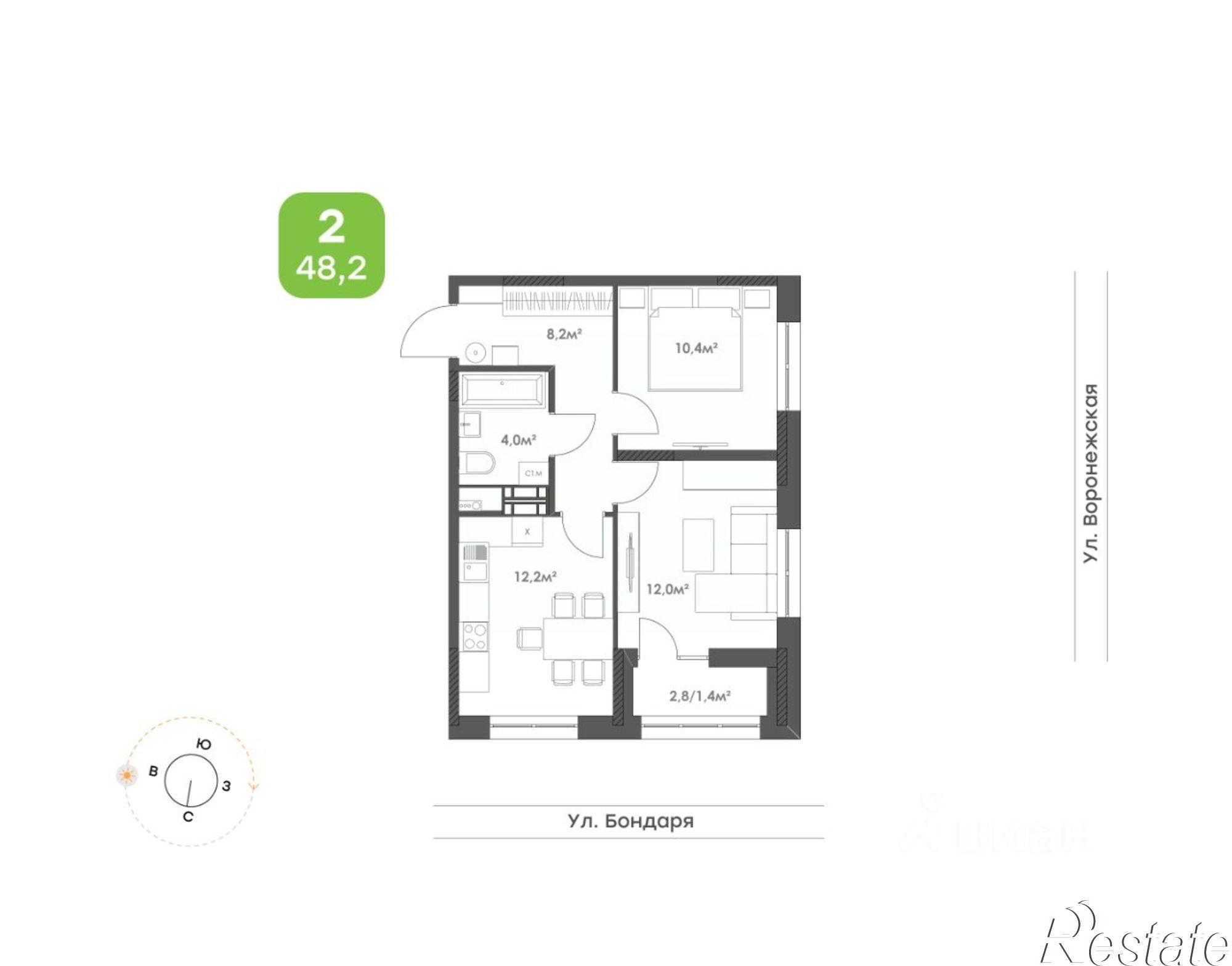 Купить квартиру за 7 273 800 рублей на Воронежская улица