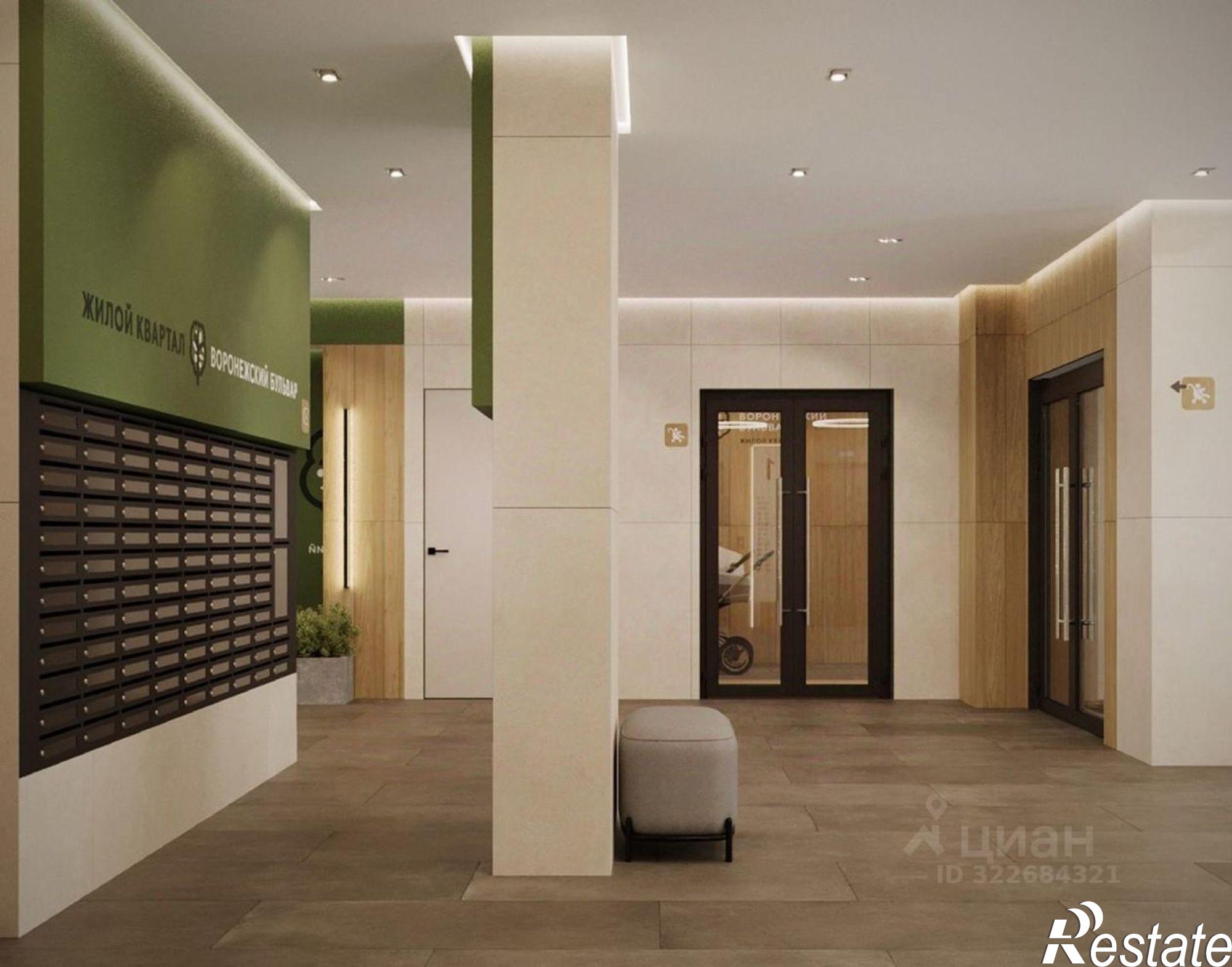 Купить квартиру за 7 273 800 рублей на Воронежская улица