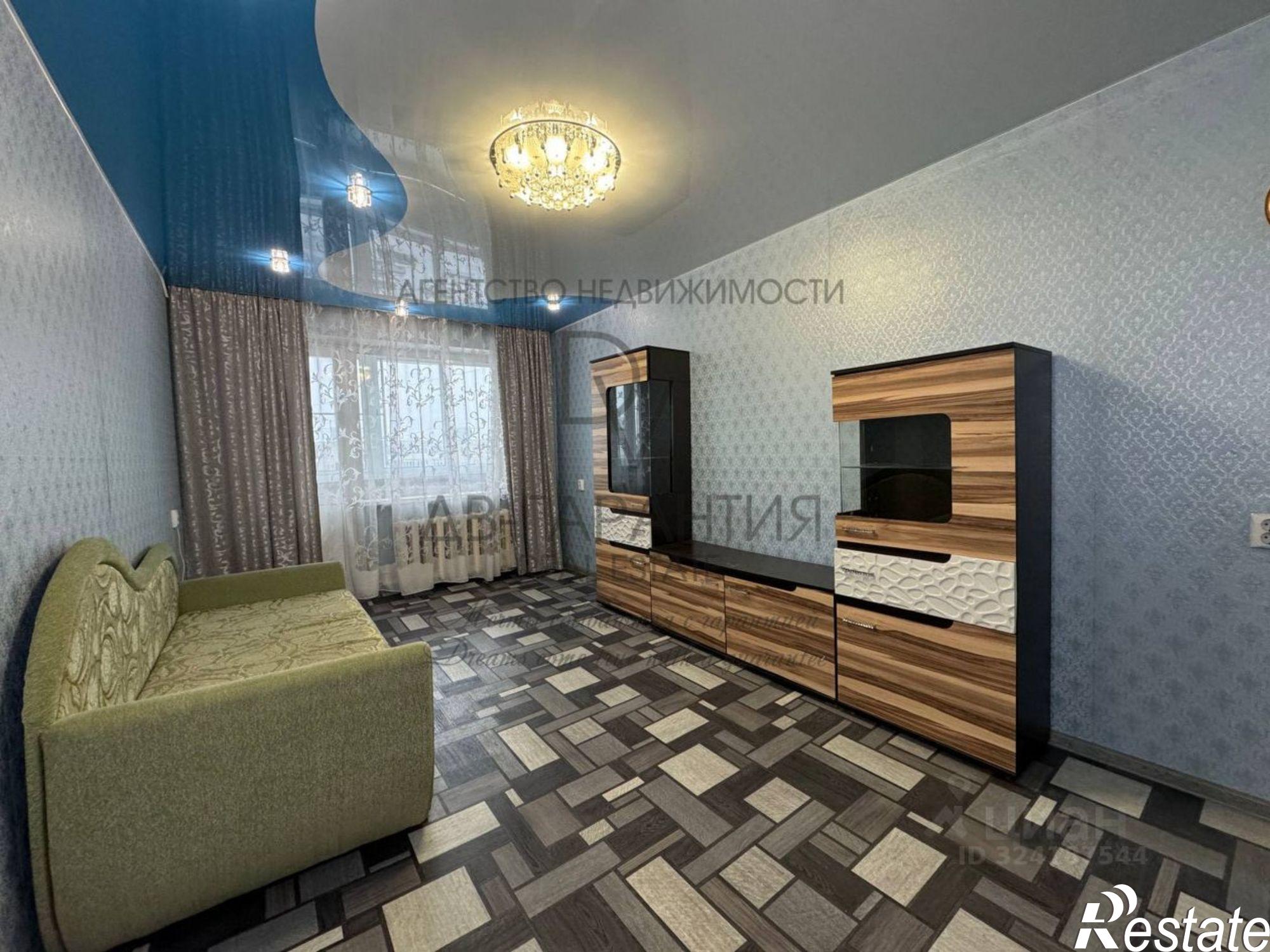 Купить квартиру за 4 500 000 рублей на Комсомольск-на-Амуре г., Центральный