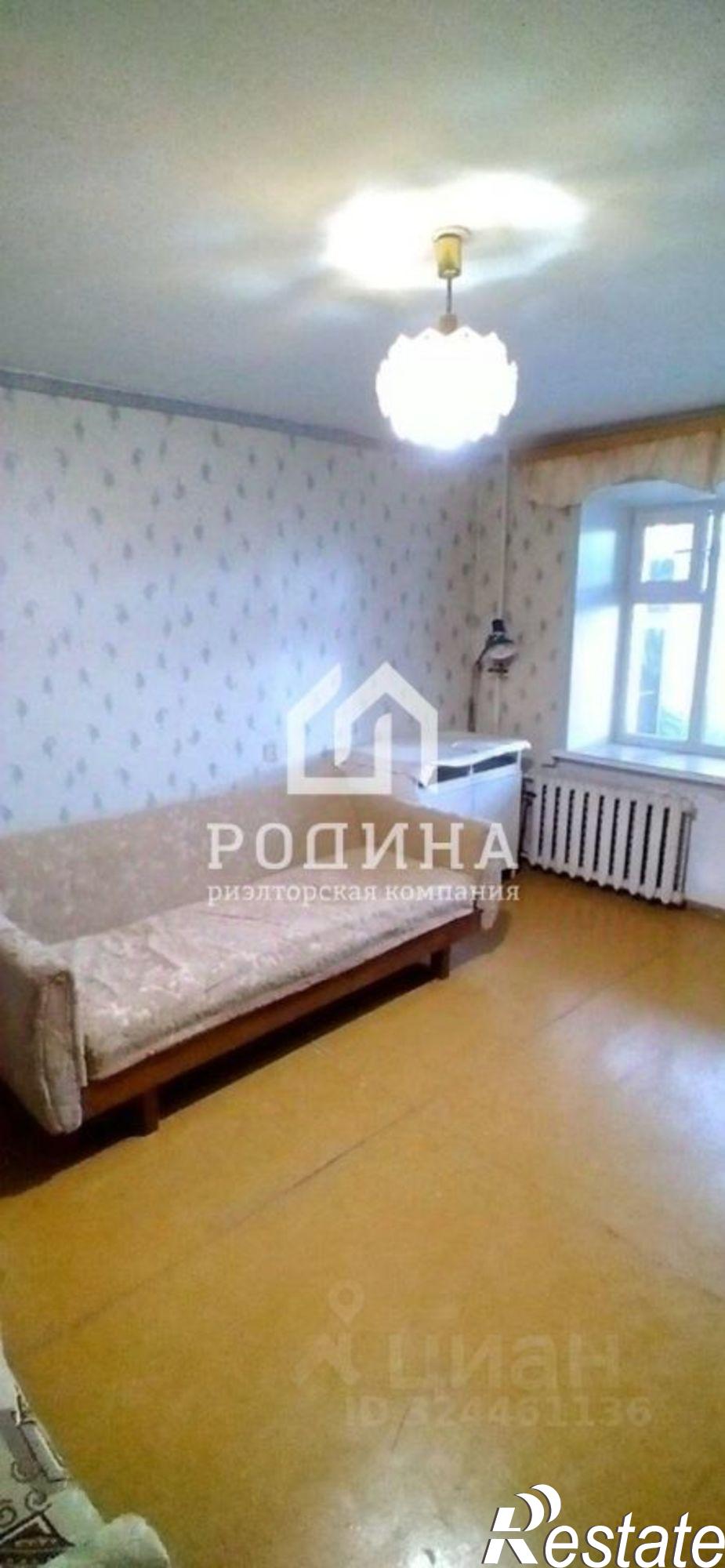 Купить квартиру за 4 700 000 рублей на Комсомольск-на-Амуре