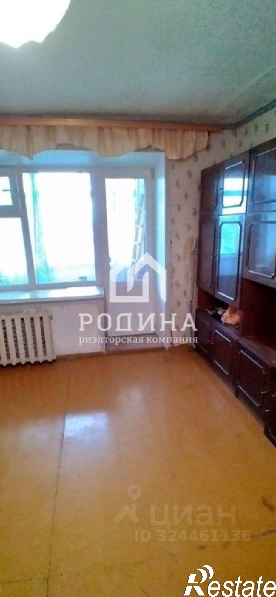 Купить квартиру за 4 700 000 рублей на Комсомольск-на-Амуре