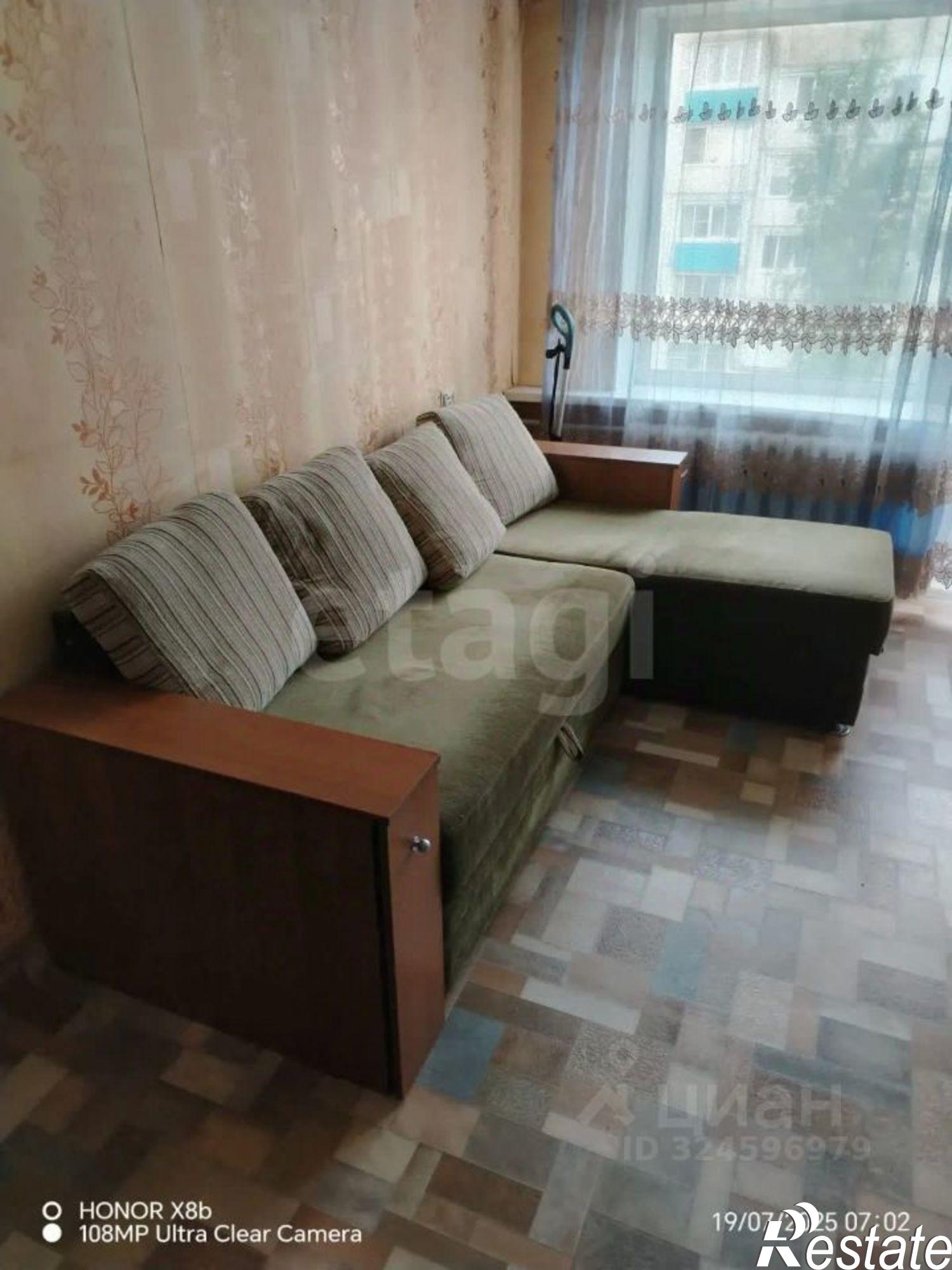 Купить квартиру за 1 900 000 рублей