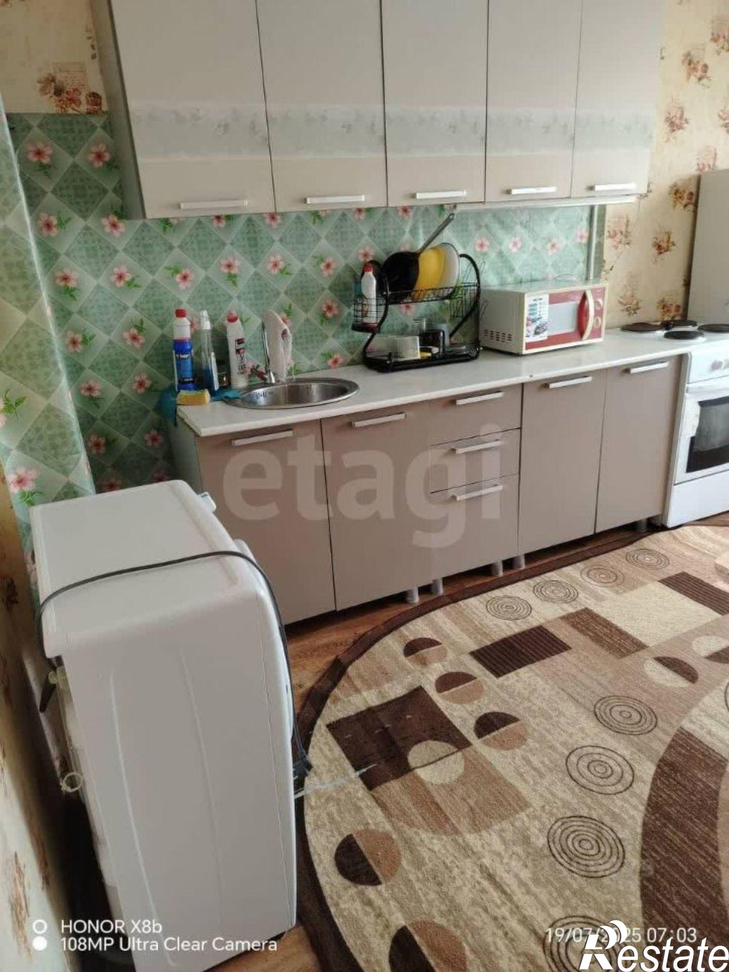 Купить квартиру за 1 900 000 рублей