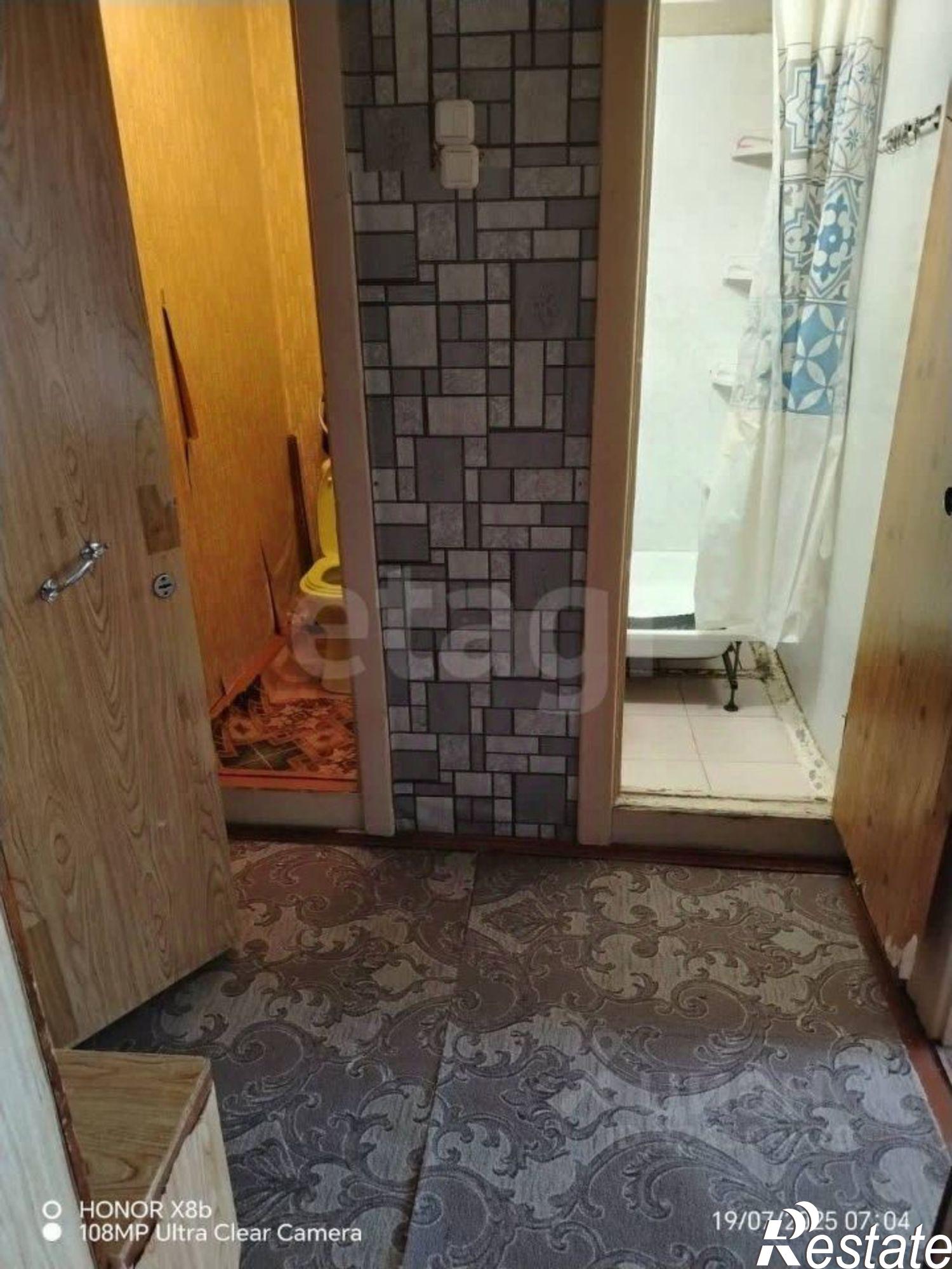 Купить квартиру за 1 900 000 рублей