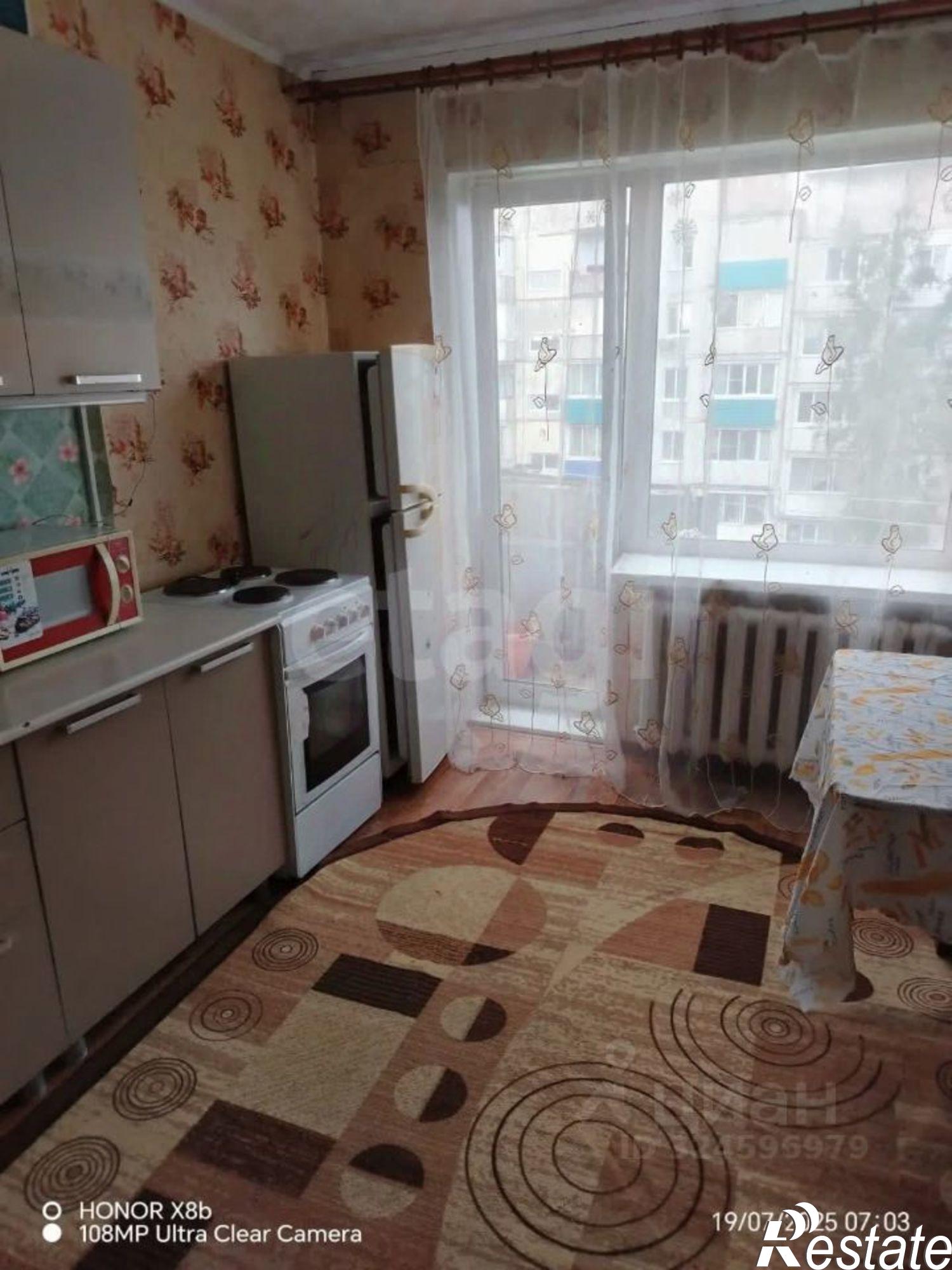 Купить квартиру за 1 900 000 рублей