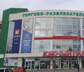 торговое помещение 500 кв м улица Суворова, 25