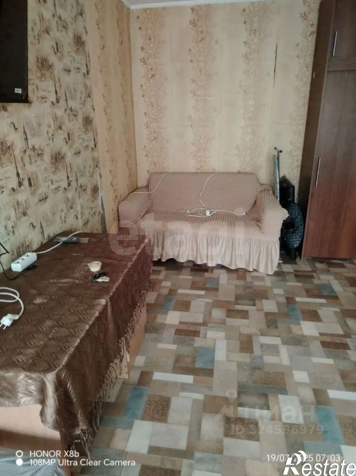 1-комн квартира