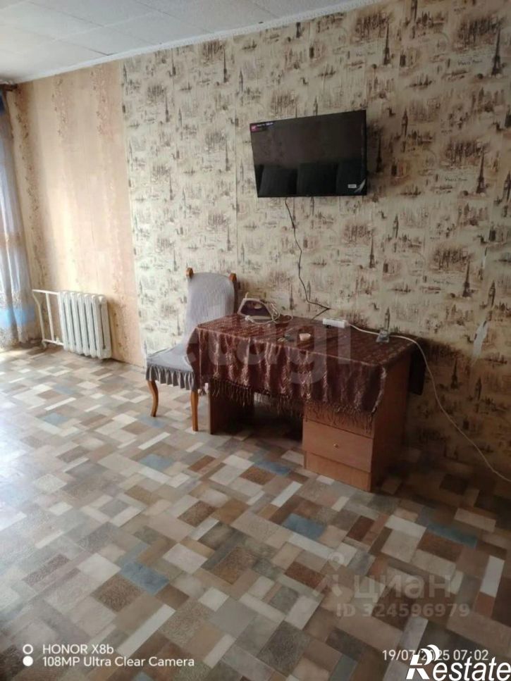 1-комн квартира