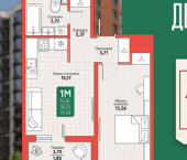 1-комн, 40 кв м, этаж 9/12 Тихоокеанская улица, 164 к2