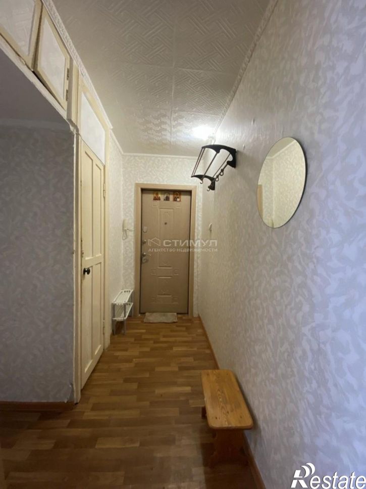 3-комн квартира Россия,  г. Амурск, пр-кт. Комсомольский, д. 26