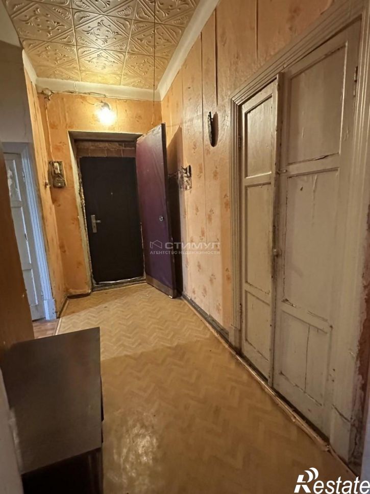 1-комн квартира Россия,  г. Комсомольск-на-Амуре, ул. Орджоникидзе, д. 9