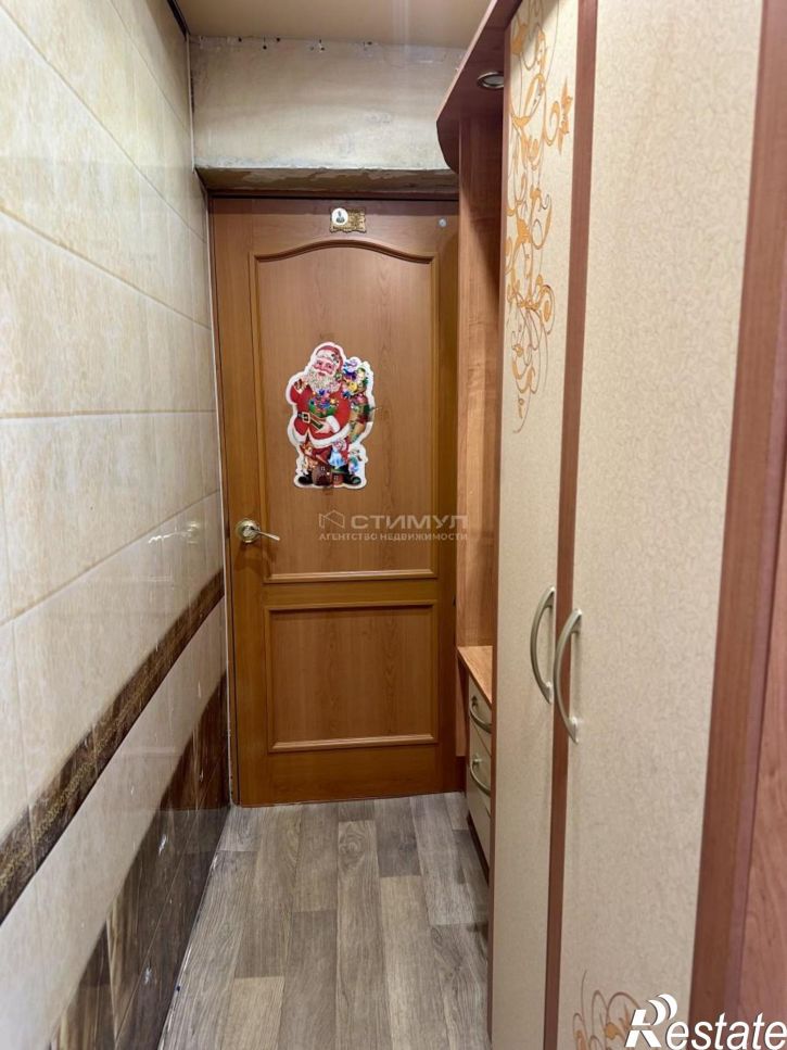 2-комн квартира Россия,  г. Комсомольск-на-Амуре, р-н Привокзальный, ш. Магистральное, д. 17, корп. 1