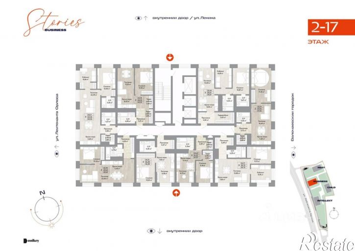 2-комн квартира в новом доме улица имени Лейтенанта С.В. Орлова