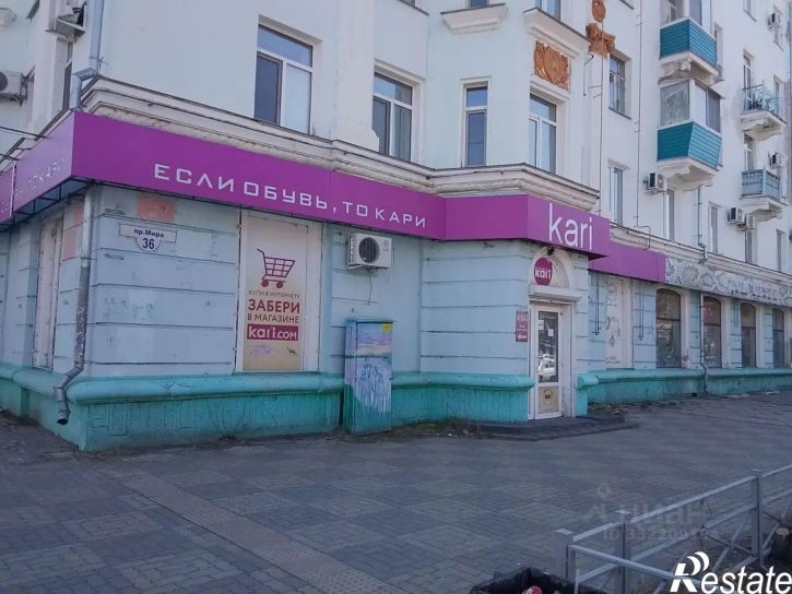 Торговое помещение Комсомольск-на-Амуре