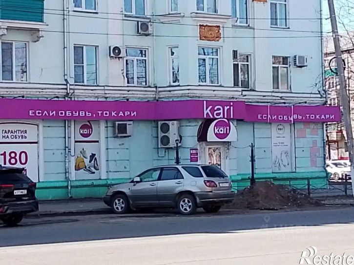Торговое помещение Комсомольск-на-Амуре