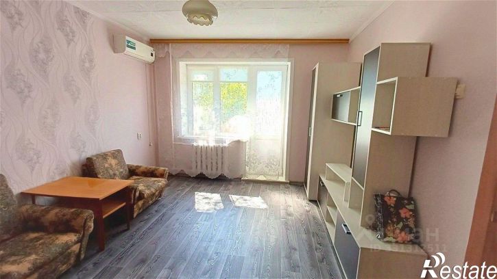 1-комн квартира г. Амурск, р-н Центральный
