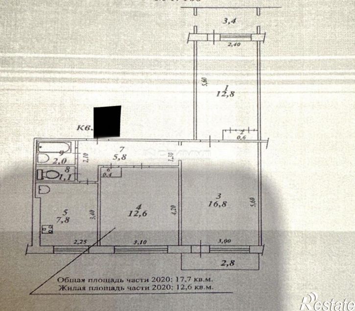 Комната Россия,  г. Комсомольск-на-Амуре, р-н Привокзальный, ш. Магистральное, д. 21, корп. 2