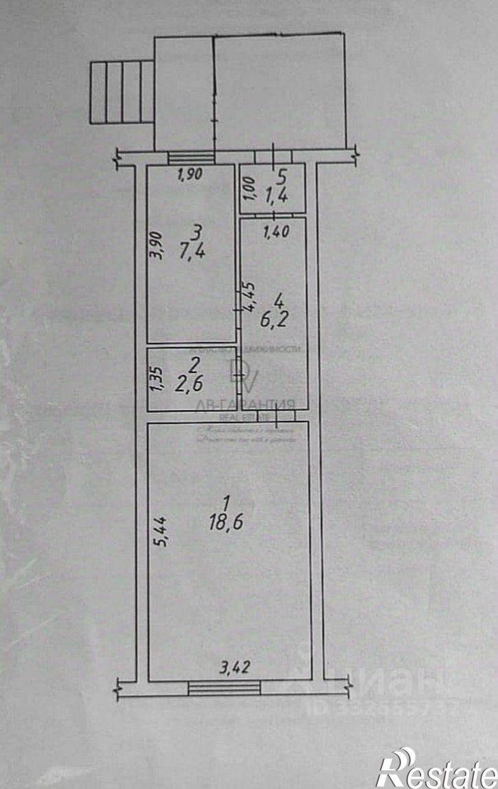 1-комн квартира ул Береговая, 7,  д. 7